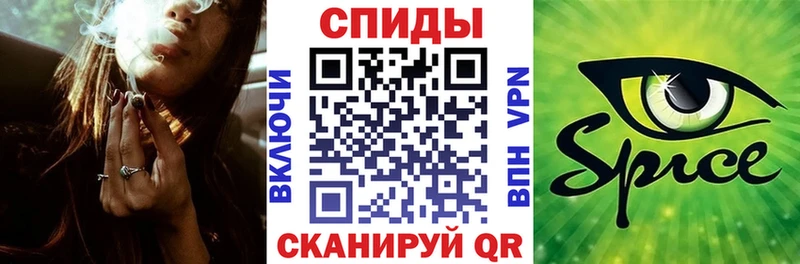 Бутират GHB  как найти наркотики  Велиж 