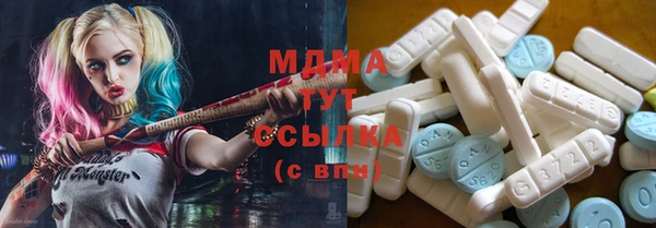 прущая мука Кукмор