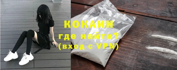 марихуана Краснотурьинск