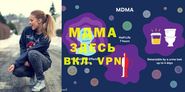 марихуана Краснотурьинск