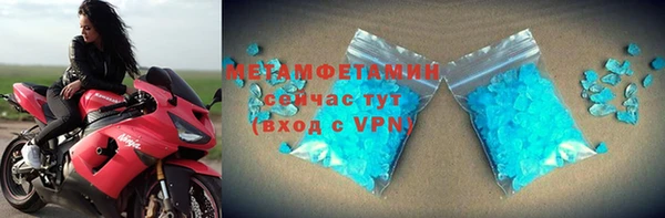марихуана Краснотурьинск