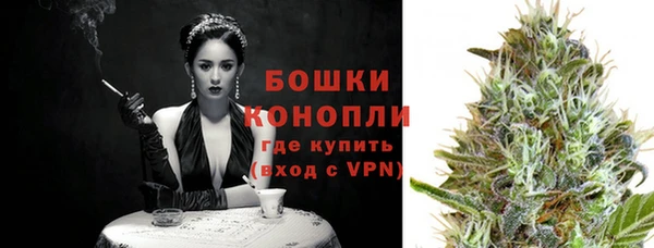 мяу мяу мука Козельск