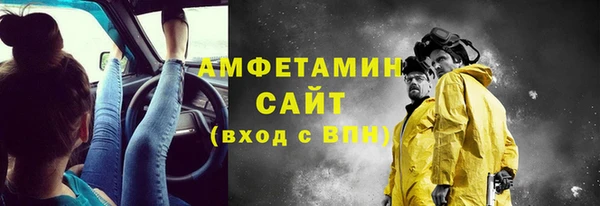 хмурый Кулебаки