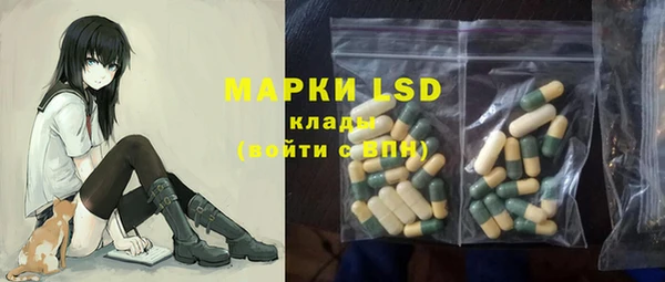 марихуана Краснотурьинск