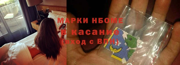 хмурый Кулебаки