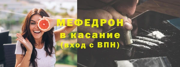 прущая мука Кукмор