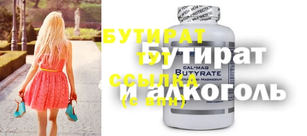 хмурый Кулебаки