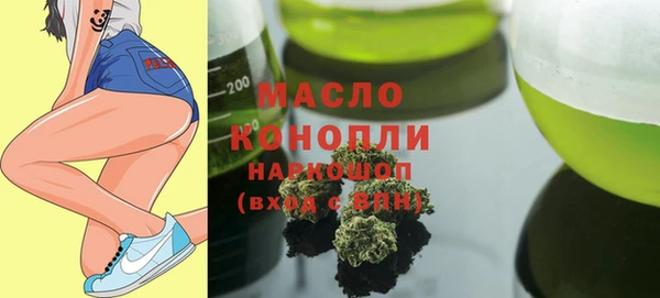 марихуана Краснотурьинск