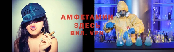 прущая мука Кукмор