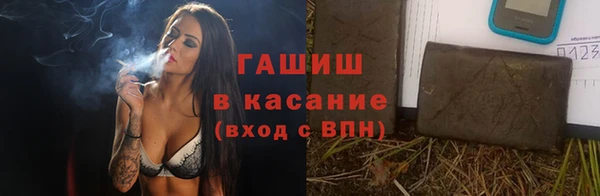 марихуана Краснотурьинск