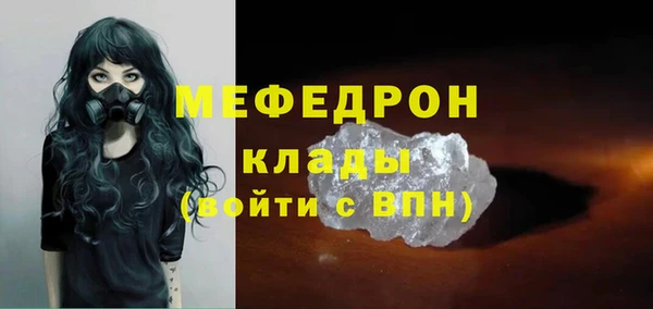 хмурый Кулебаки