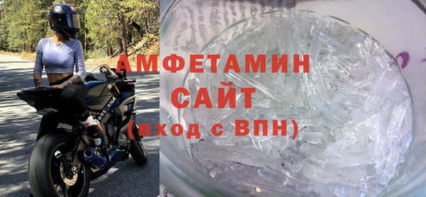 MESCALINE Протвино