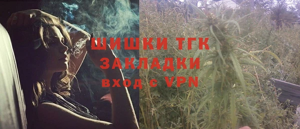 марихуана Краснотурьинск