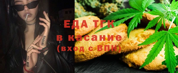 прущая мука Кукмор