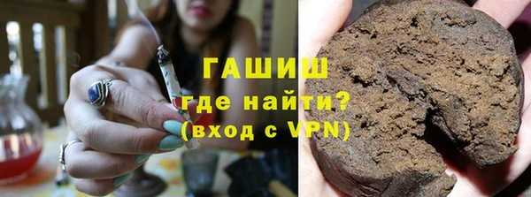 таблы Красноперекопск
