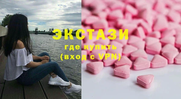 спиды Михайлов