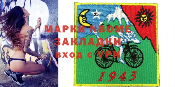 марихуана Краснотурьинск