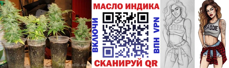 ТГК Wax  сколько стоит  Велиж 